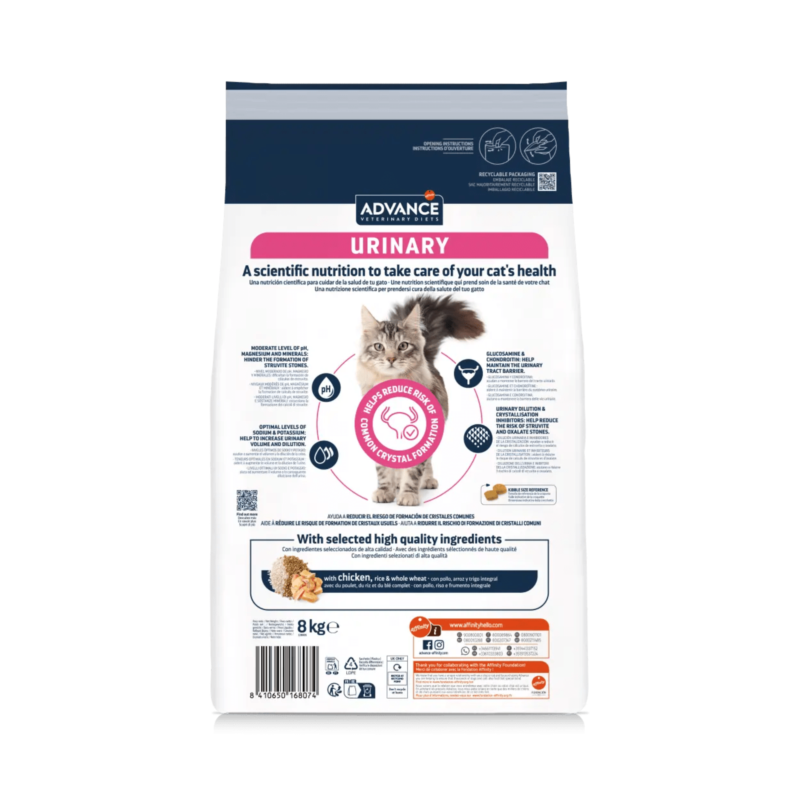Croquettes Urinary pour Chat - Advance Vet